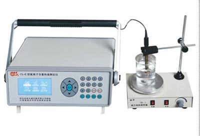 CL-E型氯離子含量快速測定儀