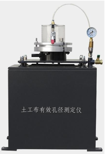 YT030G土工布有效孔徑測(cè)定儀（濕篩法）