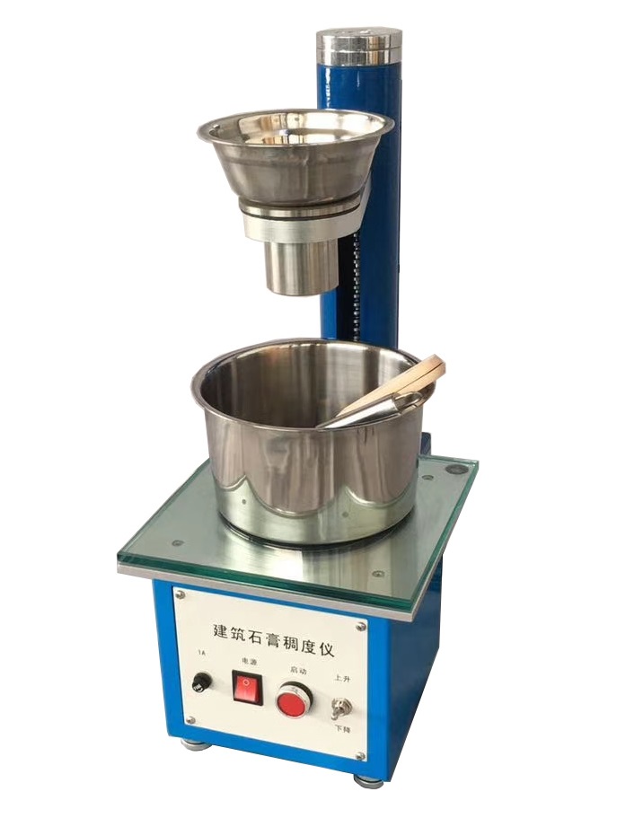 CHD-50建筑石膏稠度儀