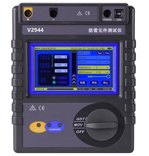 V2944/V2955B 防雷元件(SPD)綜合測試儀