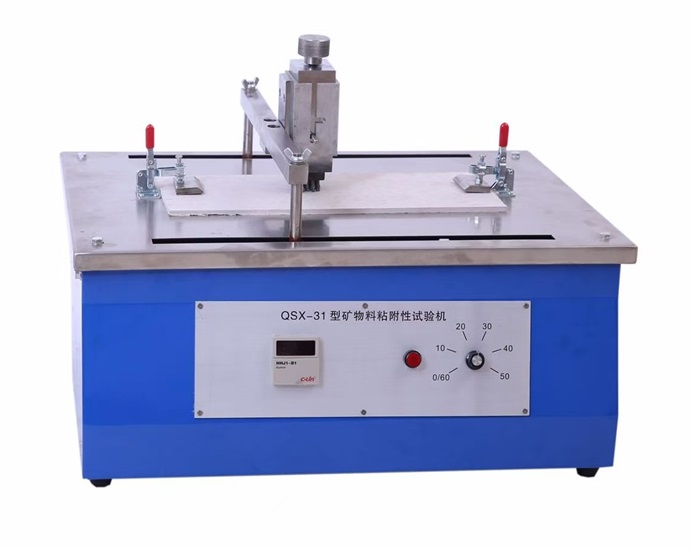 QSX-31礦物料粘附性試驗(yàn)機(jī)