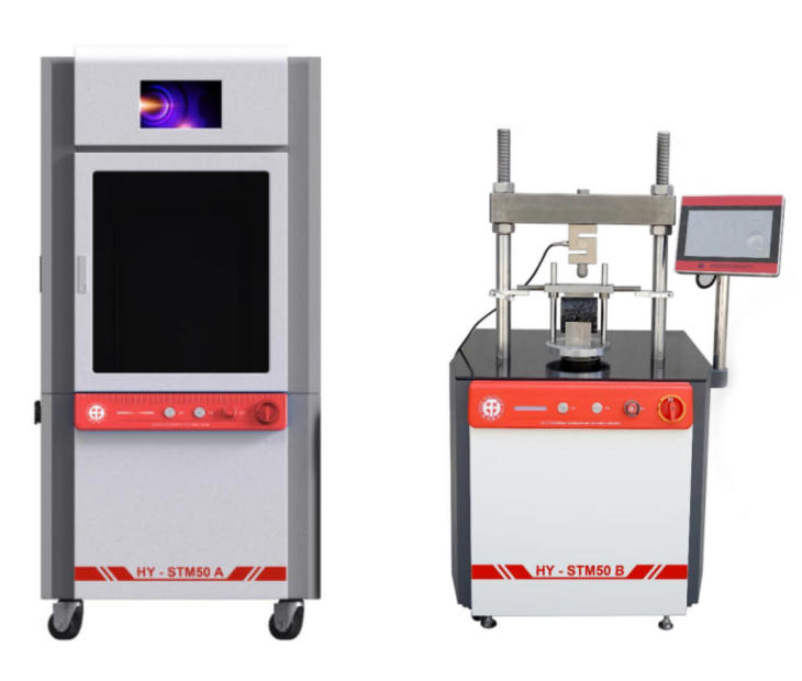 HY-STM50瀝青混合料多功能試驗(yàn)機(jī)/穩(wěn)定度劈裂彎曲等