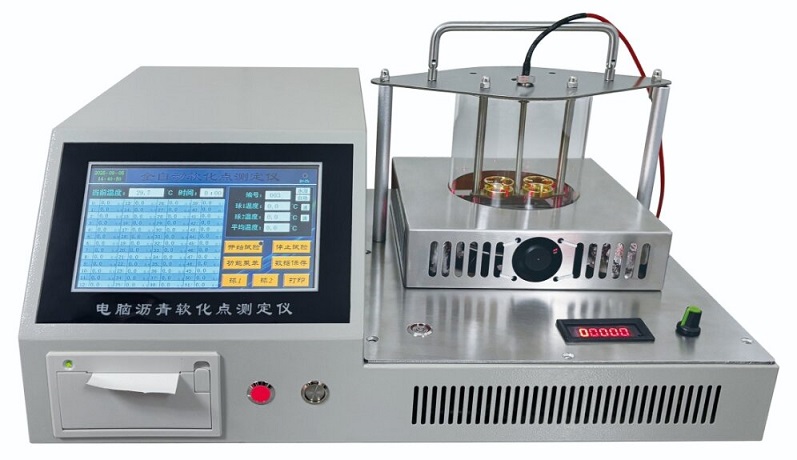 SRRH-8C電腦瀝青軟化點(diǎn)測(cè)定儀