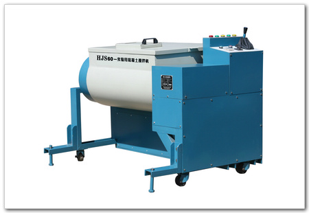 HJS60雙臥軸混凝土試驗(yàn)用攪拌機(jī)