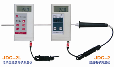 JDC-2電子測(cè)溫儀 