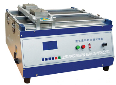  SR-1500內(nèi)墻涂料耐污漬測(cè)試儀