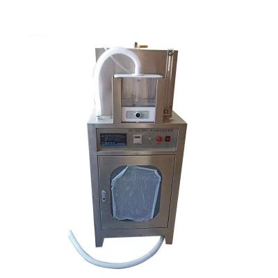 JCT1024-2019電控淋水試驗(yàn)裝置