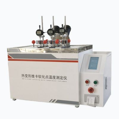 XRW-300B型熱變形、維卡軟化點(diǎn)溫度測定儀