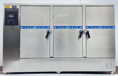 恒溫恒濕標(biāo)準(zhǔn)養(yǎng)護(hù)箱（全不銹鋼）