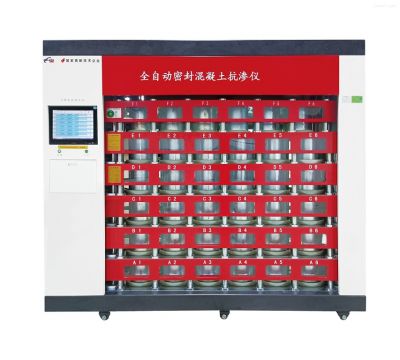 SR-ZDKS全自動(dòng)密封砼抗?jié)B透試驗(yàn)儀