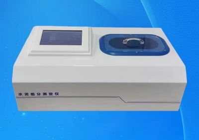 CZF—6型水泥組分測(cè)定儀