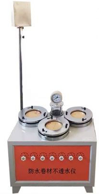 SRDY-II 低壓防水卷材不透水儀